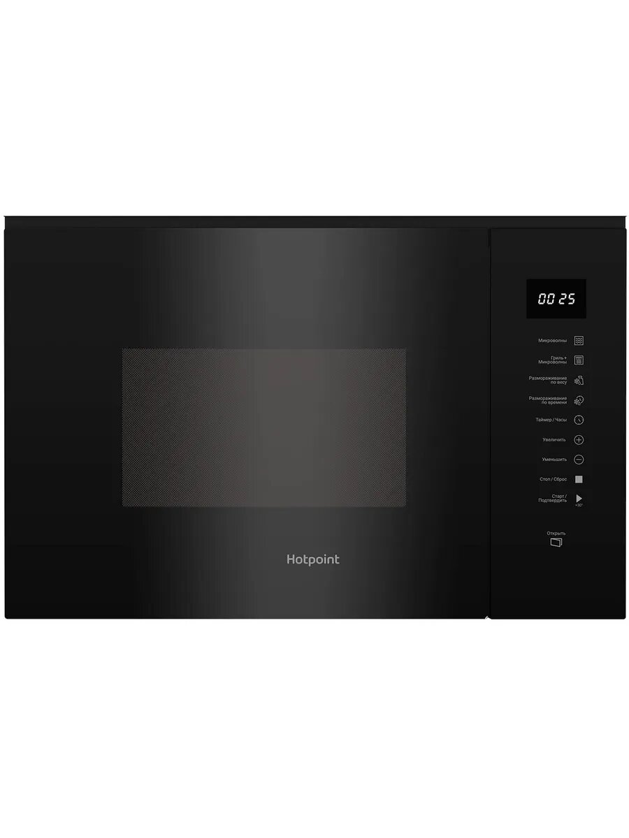 Встраиваемая микроволновая печь Hotpoint MF25G BL H