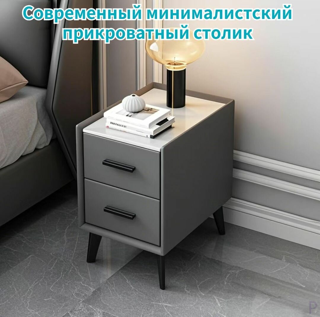 Простая скандинавская прикроватная тумбочка