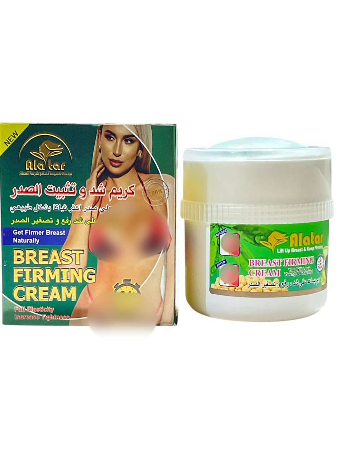 Крем для увеличения и подтяжки груди Alatar Breast Enlarging Cream