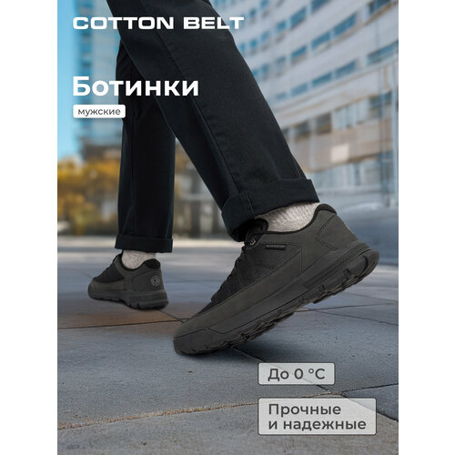 фото Полуботинки cotton belt borodin, размер 46, черный