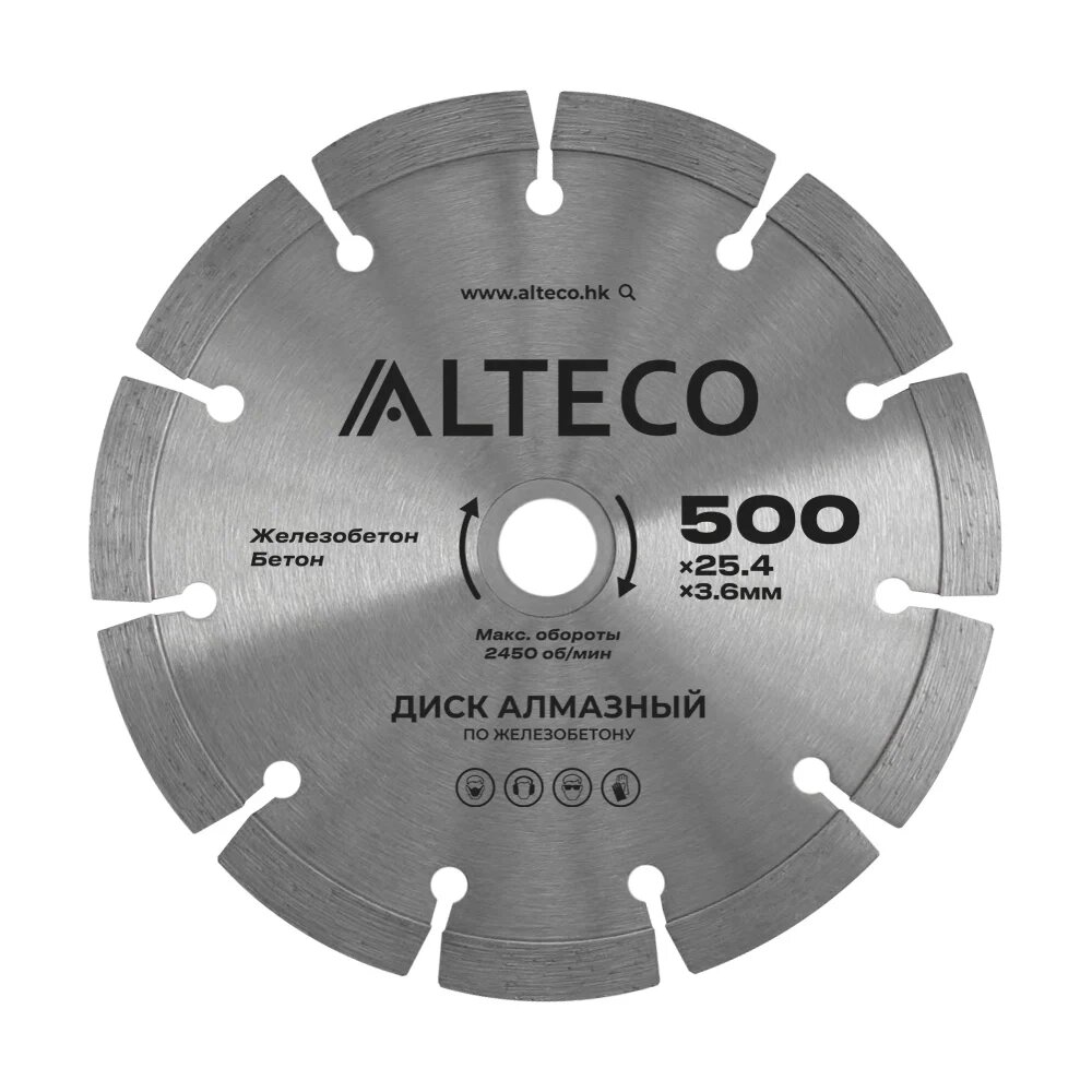 ALTECO Диск алмазный по желозобену 500х254 66493