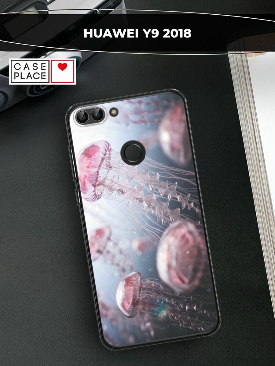 Силиконовый чехол на Huawei Y9 2018 / Хуавей У9 2018 с принтом "Медузы"