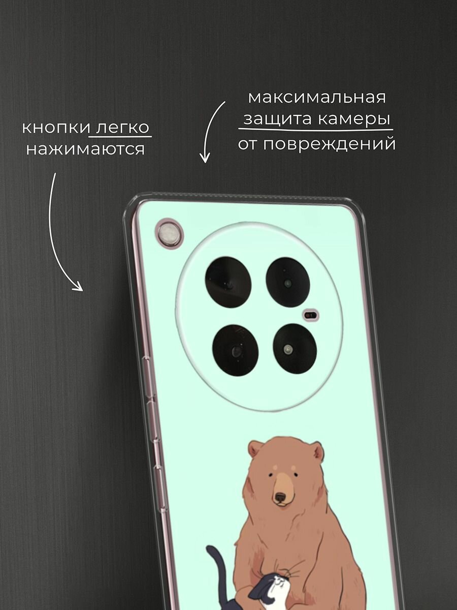 Чехол на Infinix Zero 40 4G / Инфиникс Зеро 40 4G с принтом "Медведь и кошка дружба" — фото 1