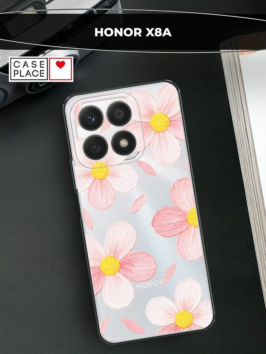 Чехол на Honor X8A / Хонор X8A с принтом "Розовые ромашки"