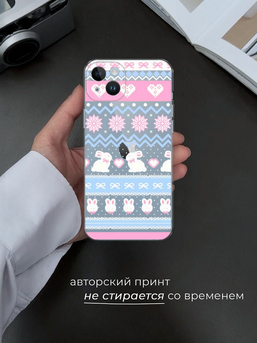 Чехол на Apple iPhone 14 Plus / Айфон 14 Плюс с принтом "Милые новогодние кролики", прозрачный — фото 1