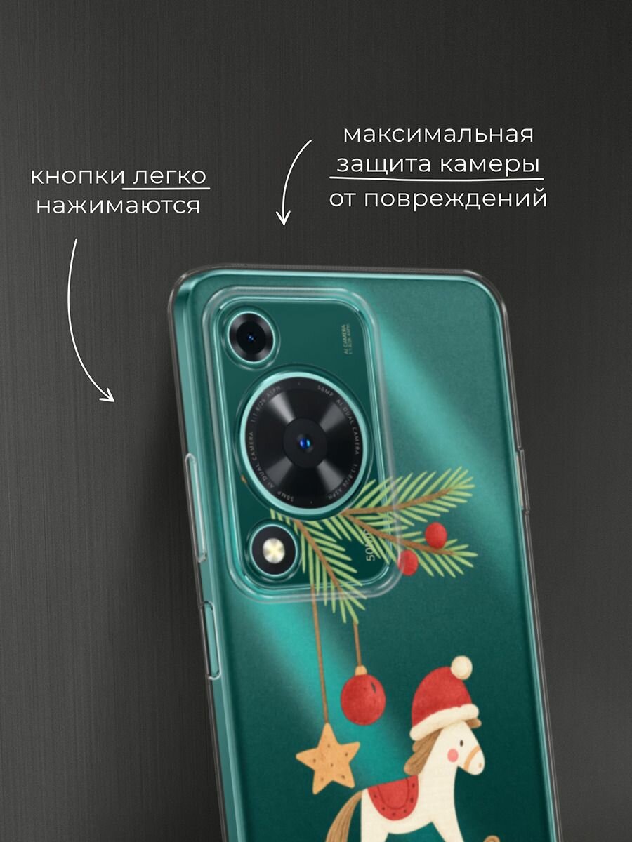 Чехол на Huawei Nova Y72/Y72s / Хуавей Нова Y72/Y72s с принтом "Игрушка лошадка", прозрачный — фото 1