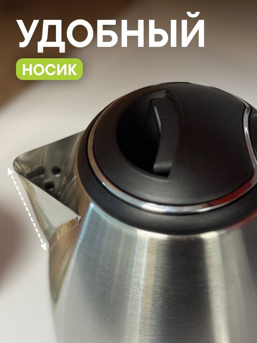 Электрический чайник Cameron CK-18S42, нержавеющая сталь, 1,8л, черный/хром — фото 1