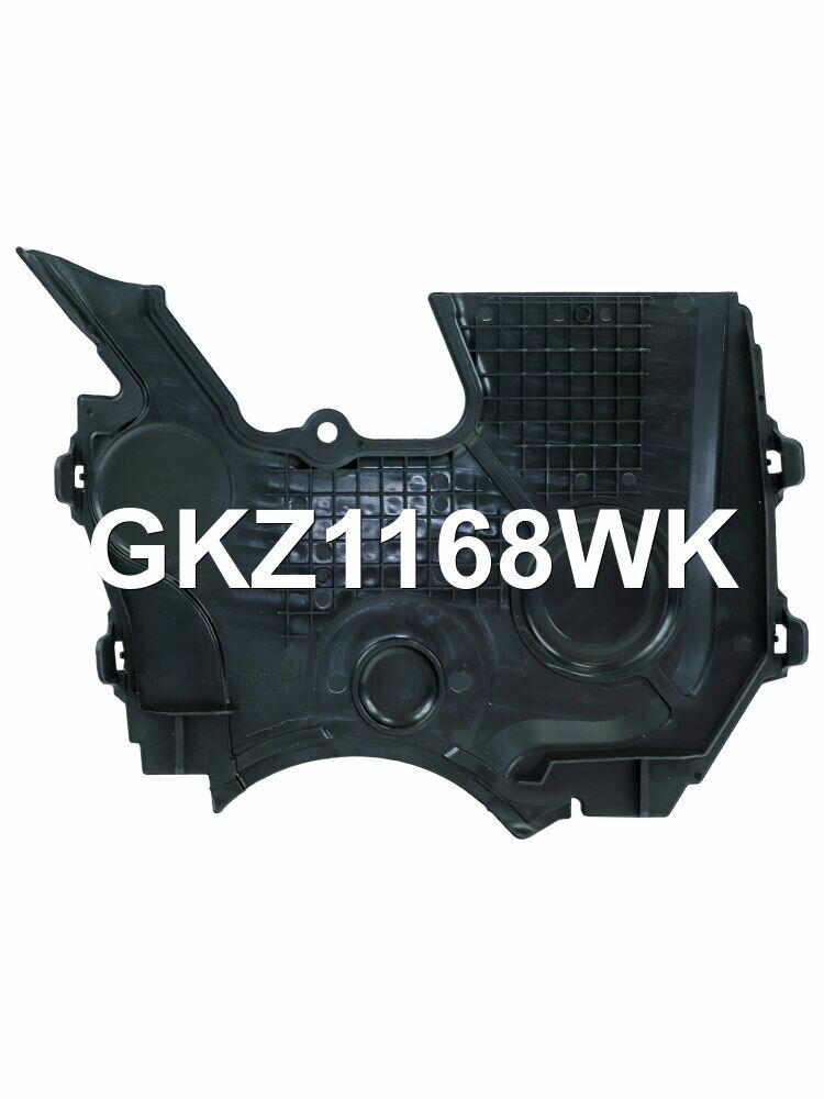 Крышка ремня ГРМ Krauf GKZ1168WK — фото 1