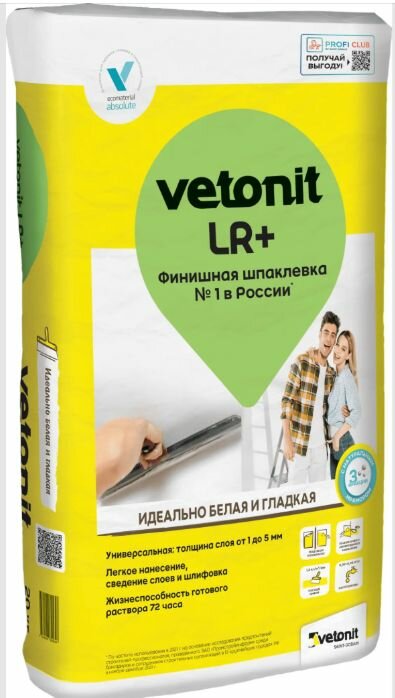 Шпатлевка финишная полимерная Вебер Ветонит ЛР + / шпатлевка lr+ 20 кг