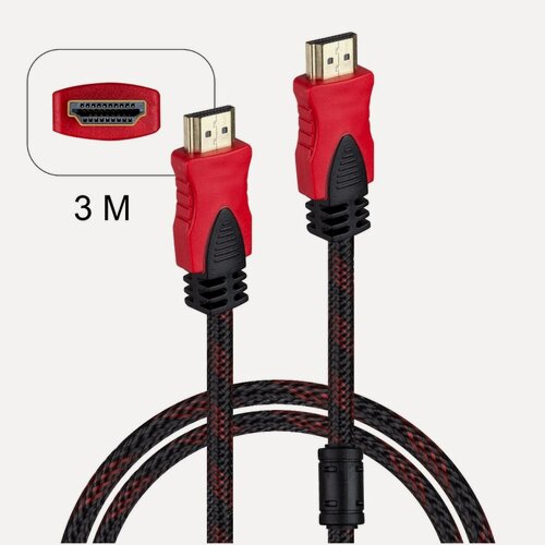 Изображение товара Кабель Cantell HDMI, 1.4V, HDTV, с фильтром, 3 м, черный c красным