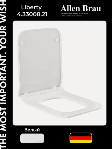 Изображение товара Сиденье для унитаза Allen Brau Liberty 4.33008.21, белое матовое, пластиковое, стандартное