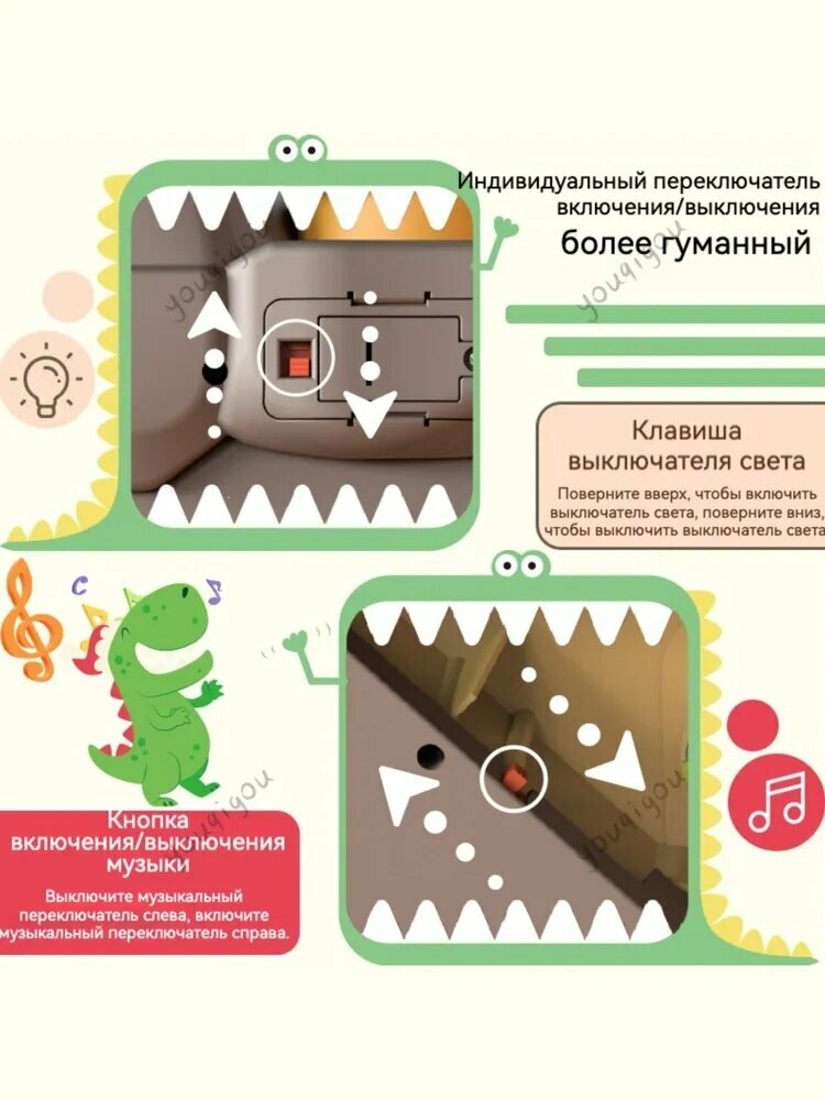 Настольная игра — фото 1
