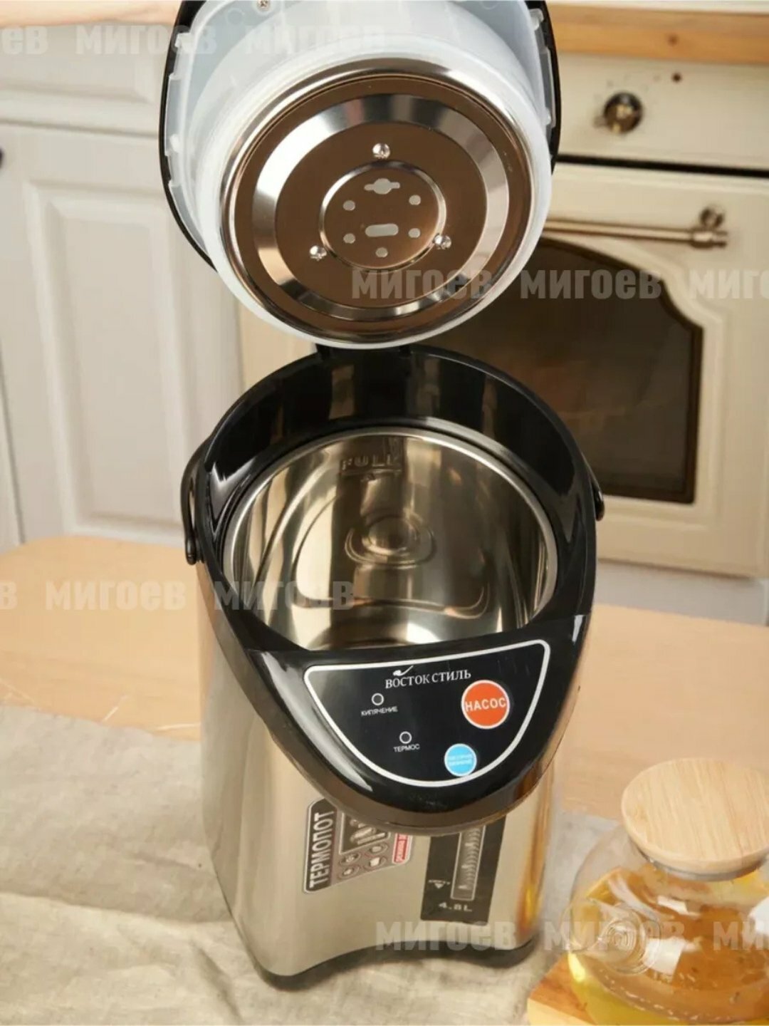 Термопот-термос-чайник Emerald, металлический корпус, 6.8 л внутри с кольбой — фото 1