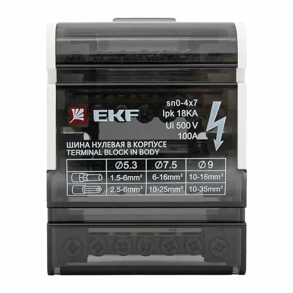 Шина нулевая в корпусе (4х7) EKF PROxima — фото 1