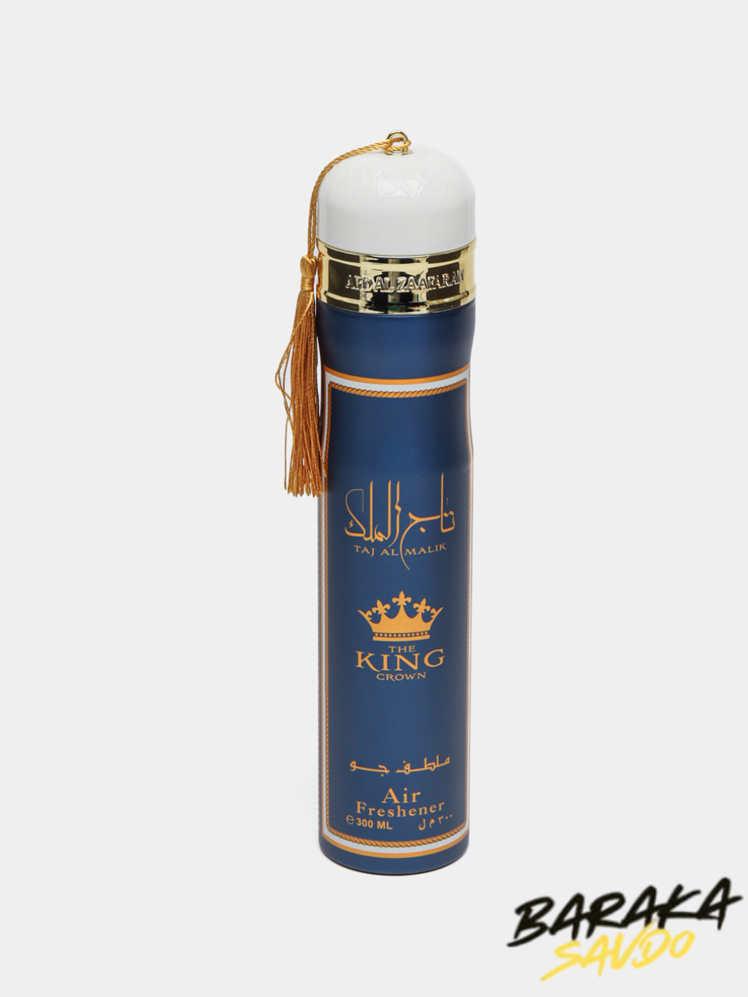 Освежитель воздуха, освежитель для машины, освежитель воздуха для дома — фото 1