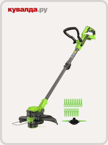 Изображение товара Триммер аккумуляторный GREENWORKS 2113507UB 40V, 33 см, с 1хАКБ 4 Ач и ЗУ