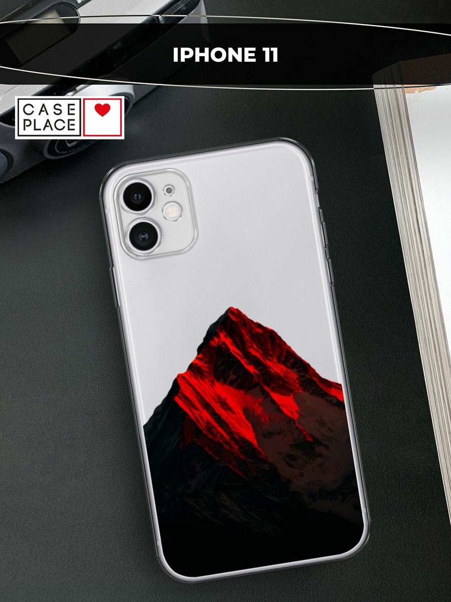 Чехол на Apple iPhone 11 / Айфон 11 с принтом Красная гора 2, прозрачный