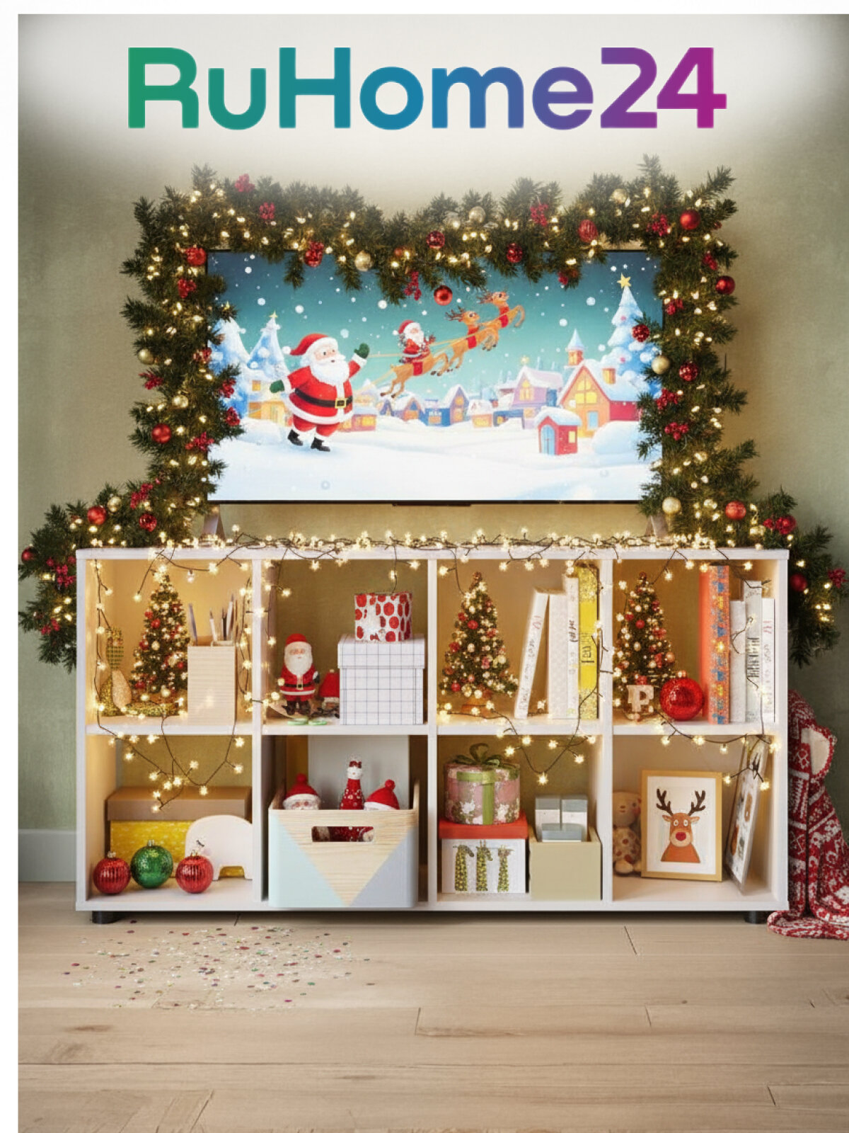 Стеллаж Kvadro-4 белый деревянный напольный 128х33х67см (ШxГxВ)