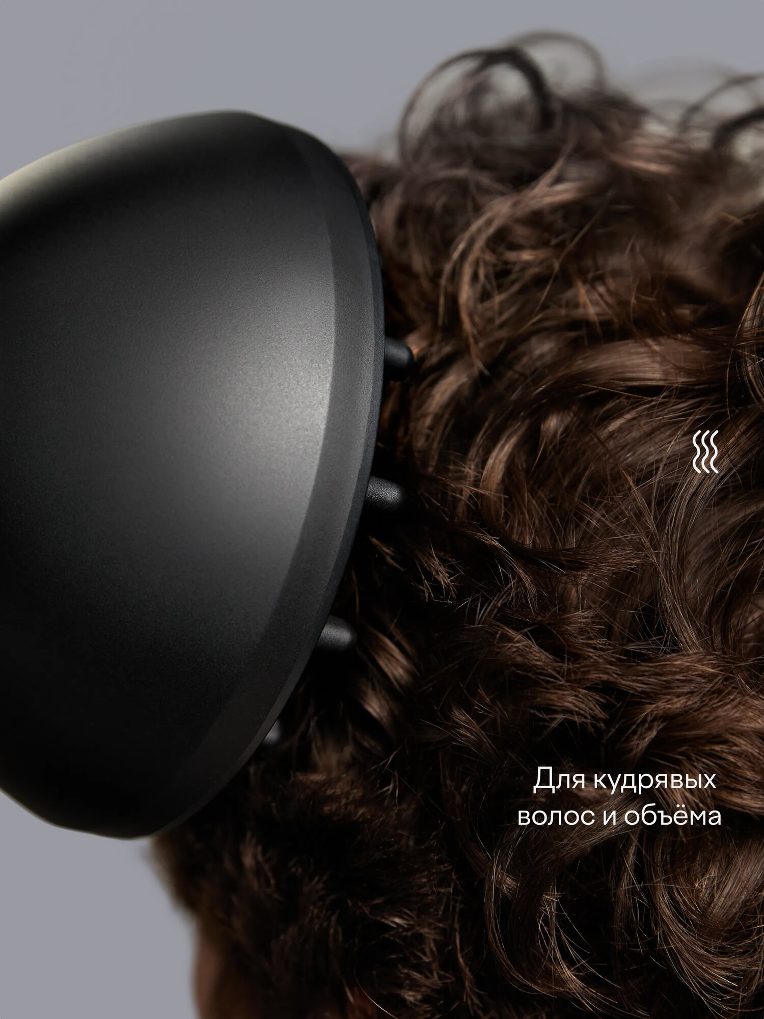 Фен для волос с BLDC-мотором, Tuvio HD18BLI01, для сушки и укладки — фото 1