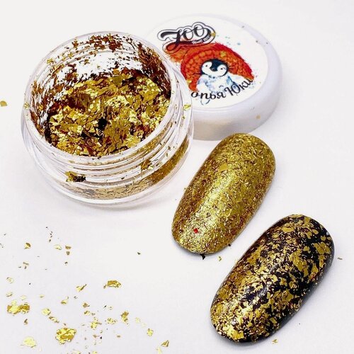 Изображение товара Хлопья Юки Zoo Nail Art, №1185 (золото)
