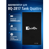 Фото BQ 2817 Tank Quattro Power