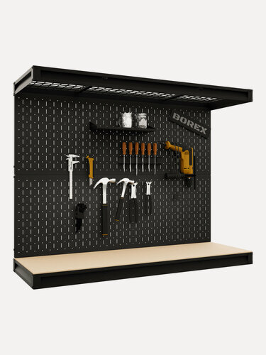 Изображение товара Модульный блок BOREX с рабочей поверхностью и перфорированной панелью