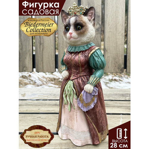 фото Фигурка садовая для дачи и сада magic art кошка королева полистоун