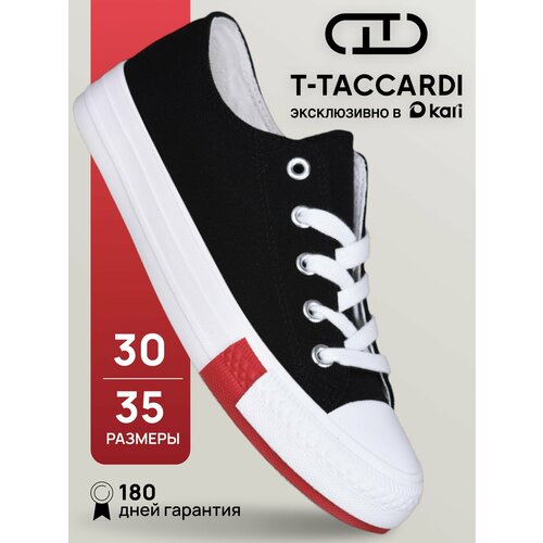 фото Кеды t.taccardi, размер 32, черный