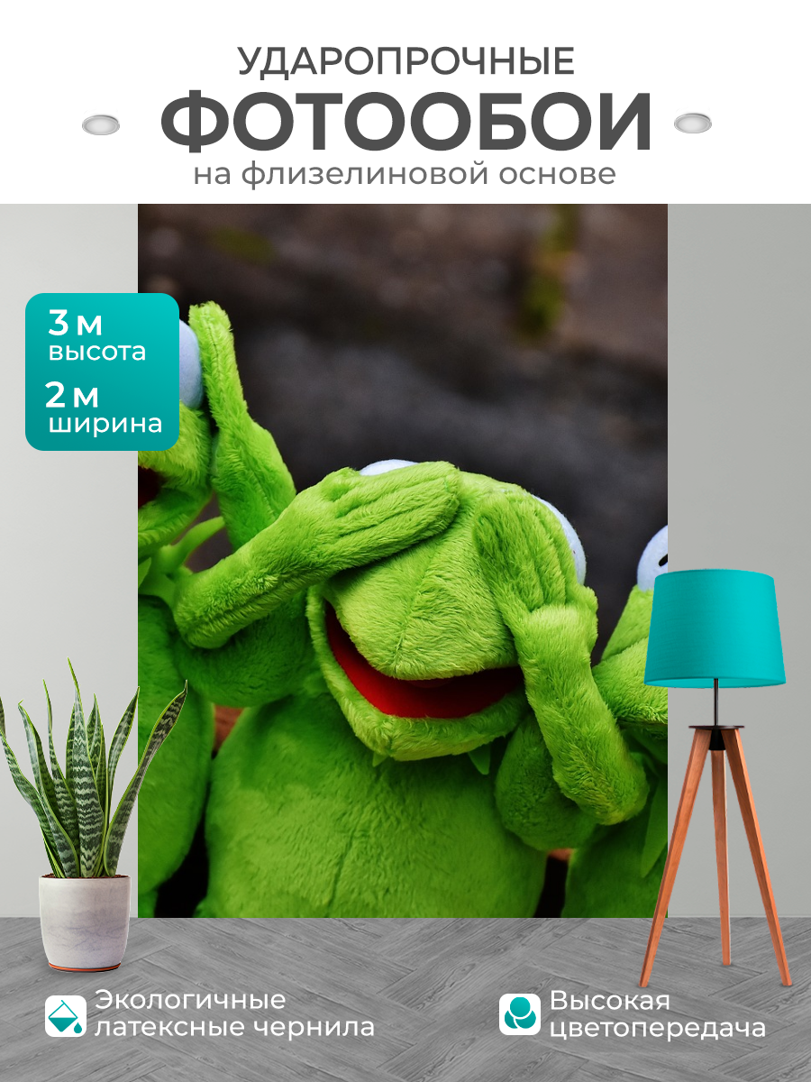 Фотообои моющиеся ударопрочные 