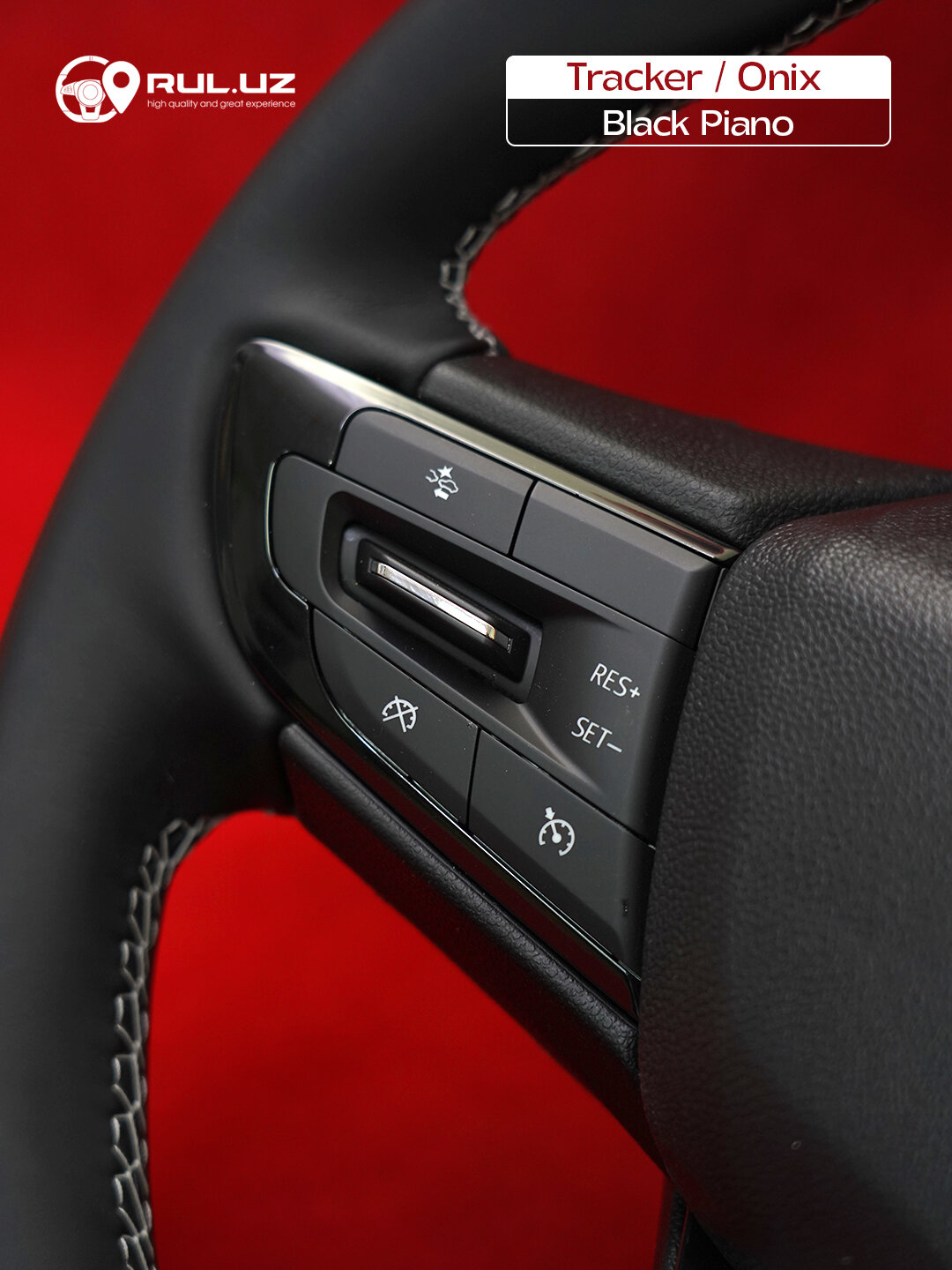 Руль Chevrolet Tracker, Onix Black Piano, кожаный, для всех GM — фото 1