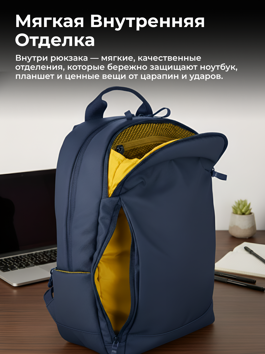 Рюкзак Tucano "Laser", для ноутбуков, 15.6-16", с потайным карманом, водостойкий, синий, BKLAS15-B — фото 1