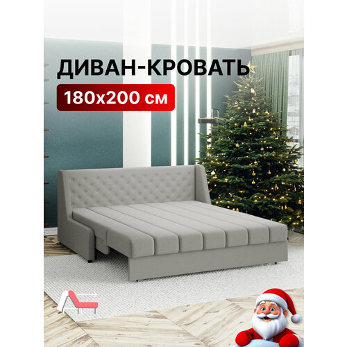 фото Диван-кровать раскладной м069 на металлокаркасе, аккордеон, ортопедический, 180х200, велюр светло-серый вектор