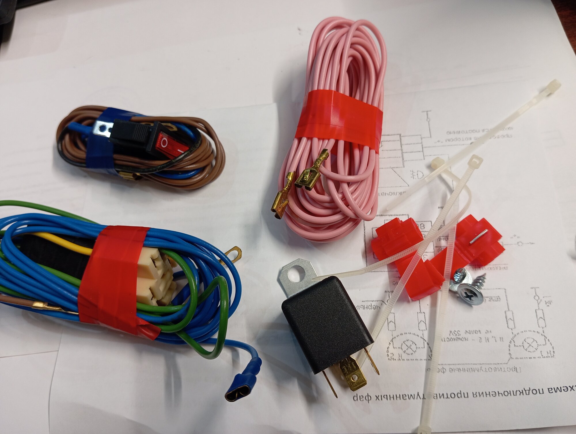 Набор для подключения противотуманных фар универсальный. — фото 1