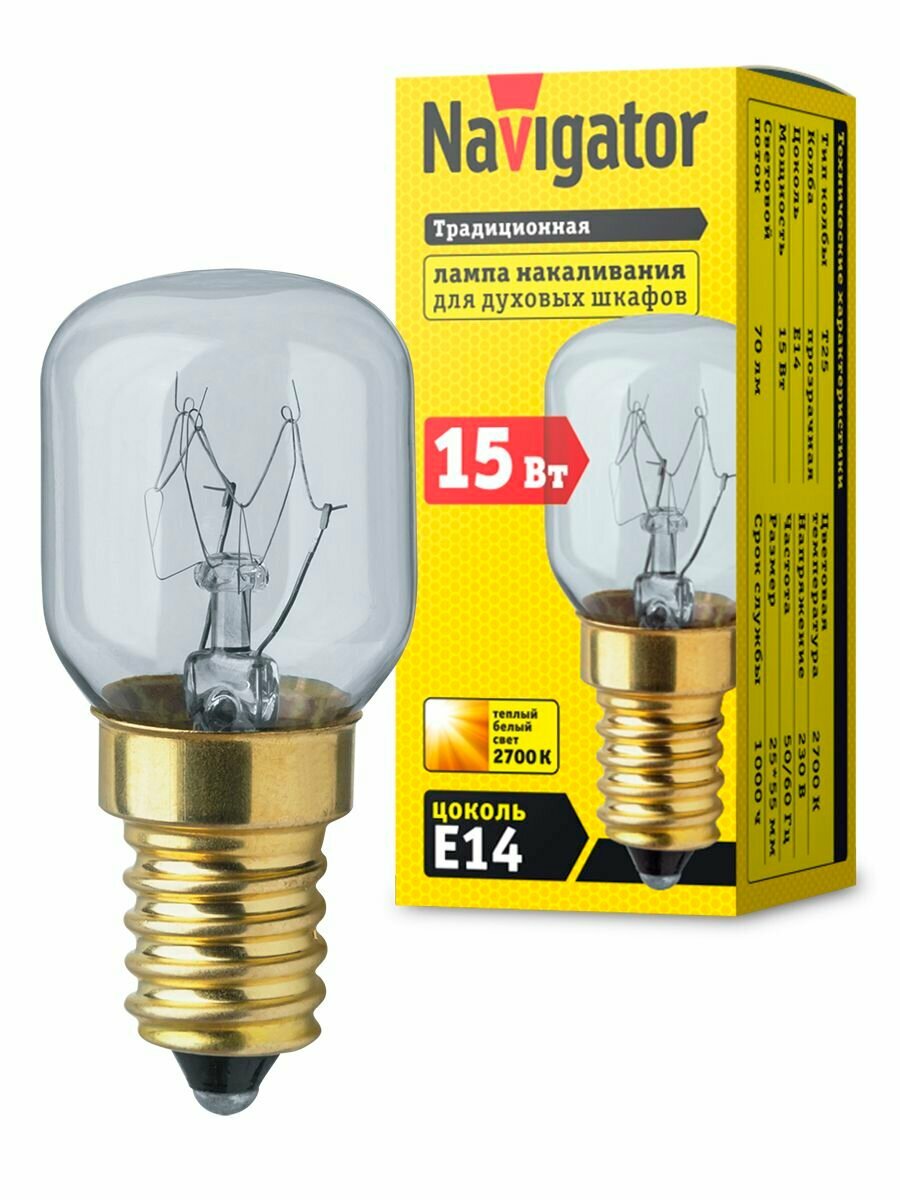 Лампа накаливания для духовых шкафов 15Вт E14 230В 61207