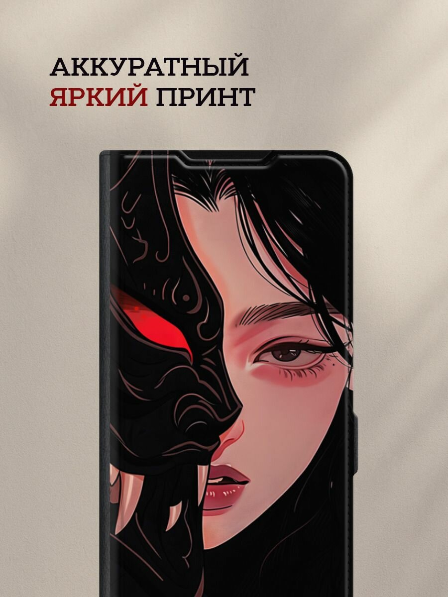 Чехол-книжка на Apple iPhone 16 Pro Max / Айфон 16 Про Макс с принтом Девушка с маской, черный — фото 1