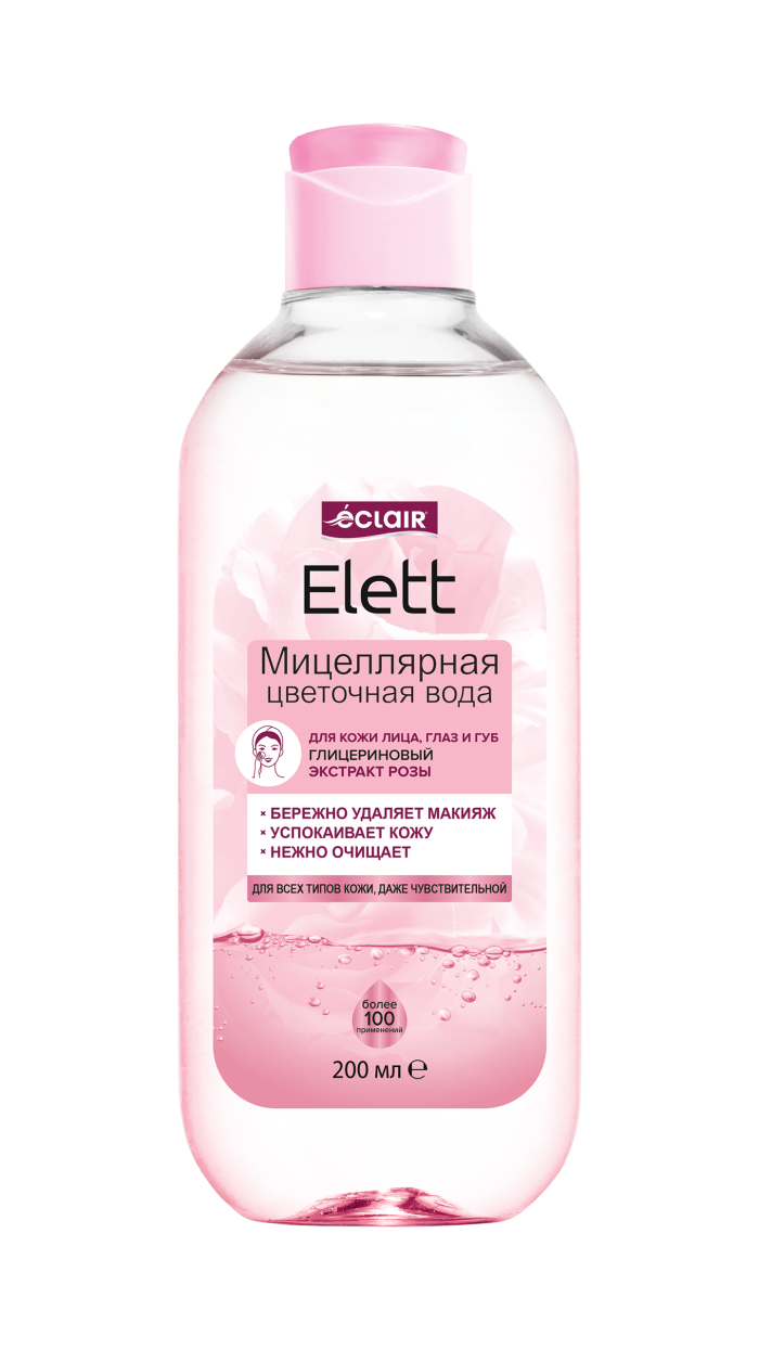Мицеллярная вода ECLAIR "Elett", с экстрактом розы, для снятия макияжа, 200 мл