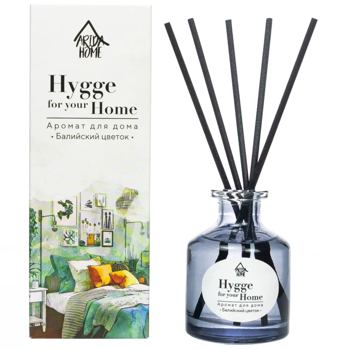 Диффузор Arida Home Hygge Home Балийский цветок 50 мл