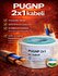 Белый кабель PUGNP 2x1 / 10