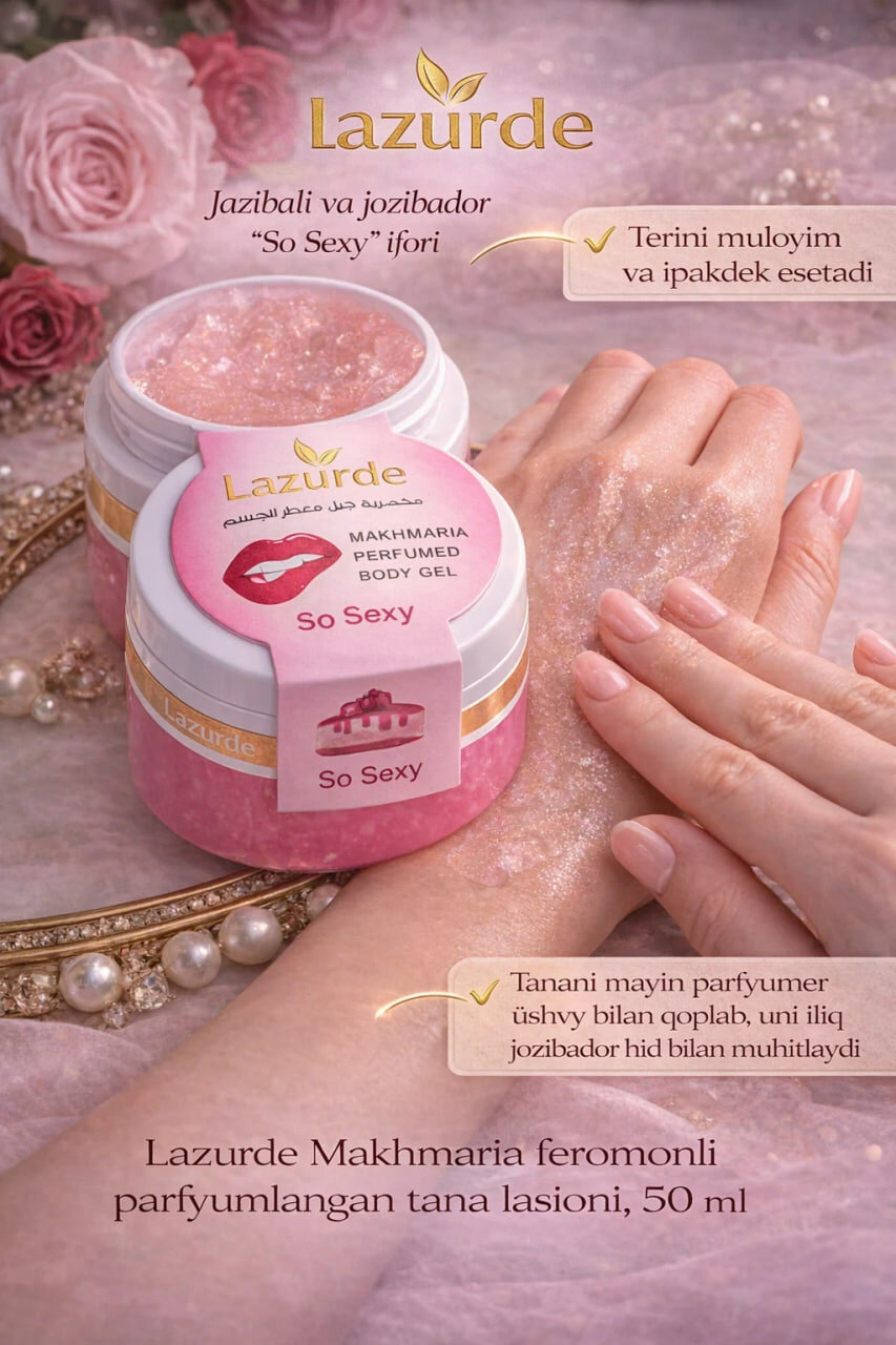 Парфюмированный лосьон для тела Lazurde Makhmaria с феромонами, 50 мл