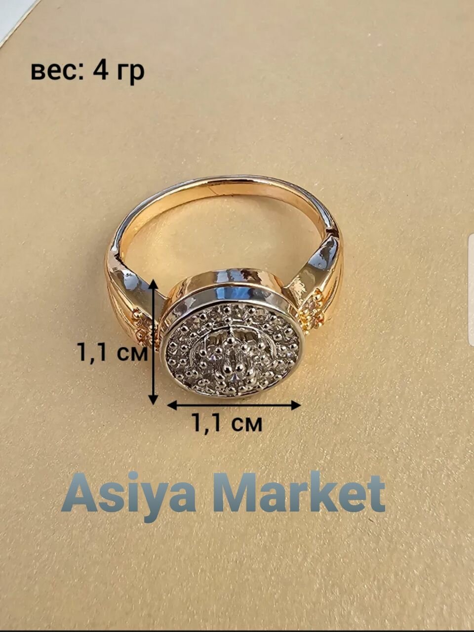 Комплект бижутерии: кольцо, серьги, аметист, размер кольца 18, серебристый — фото 1