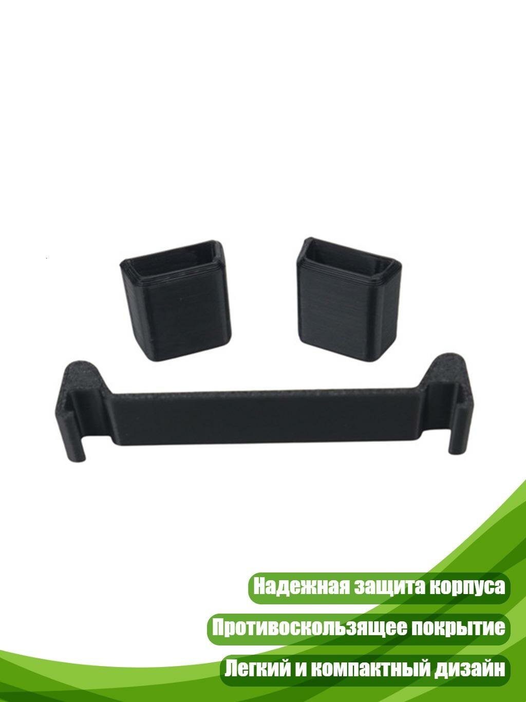 Удлинители посадочного шасси для дронов Mini 4/5, 0.5cm