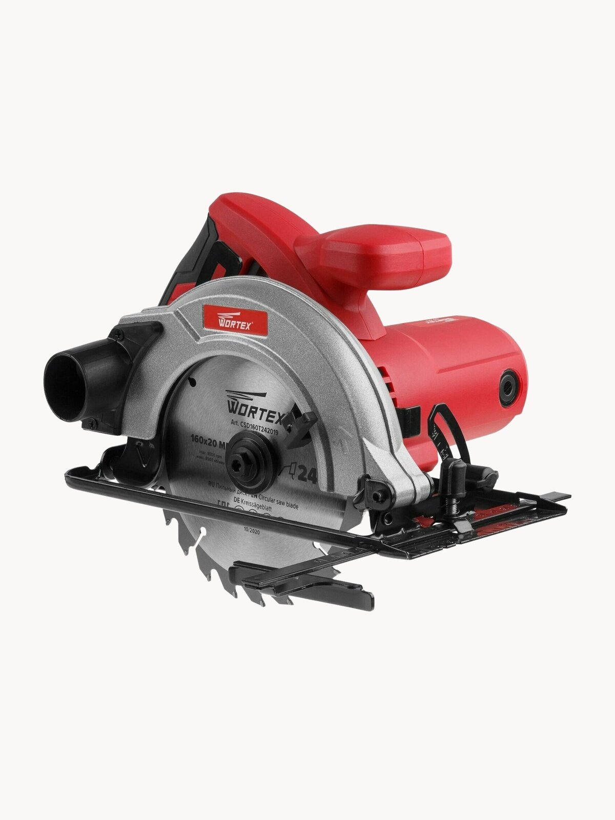 Циркулярная пила WORTEX CS 1612 1200 Вт 160 мм до 52 мм (CS161200019)