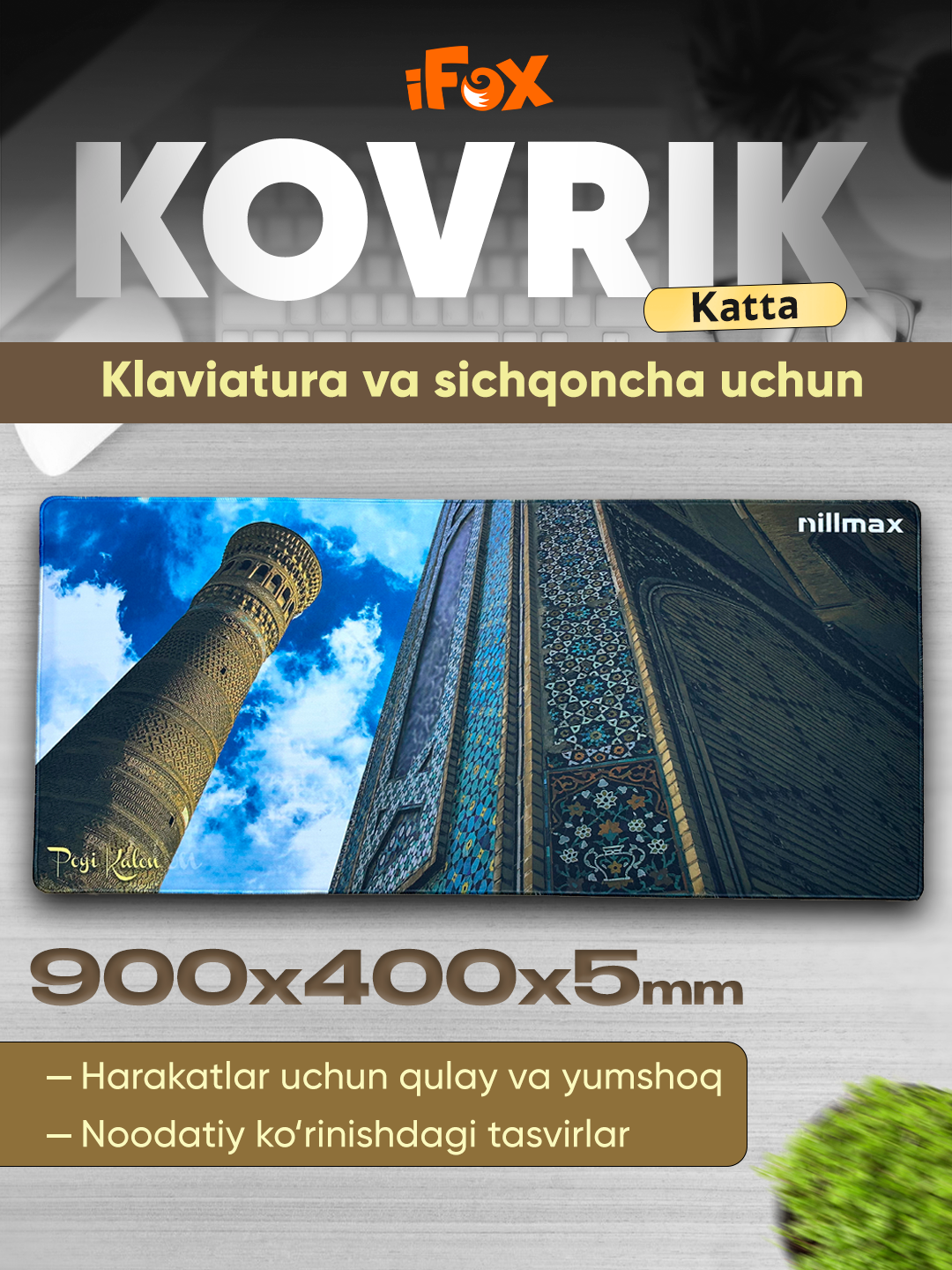 Игровой коврик Nillmax, для мыши, нескользящий, прошитые края, 90x40см