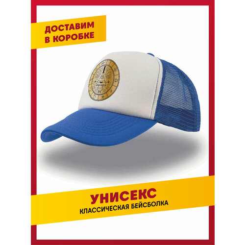 фото Бейсболка daily.gifts для детей, размер 50-60, синий