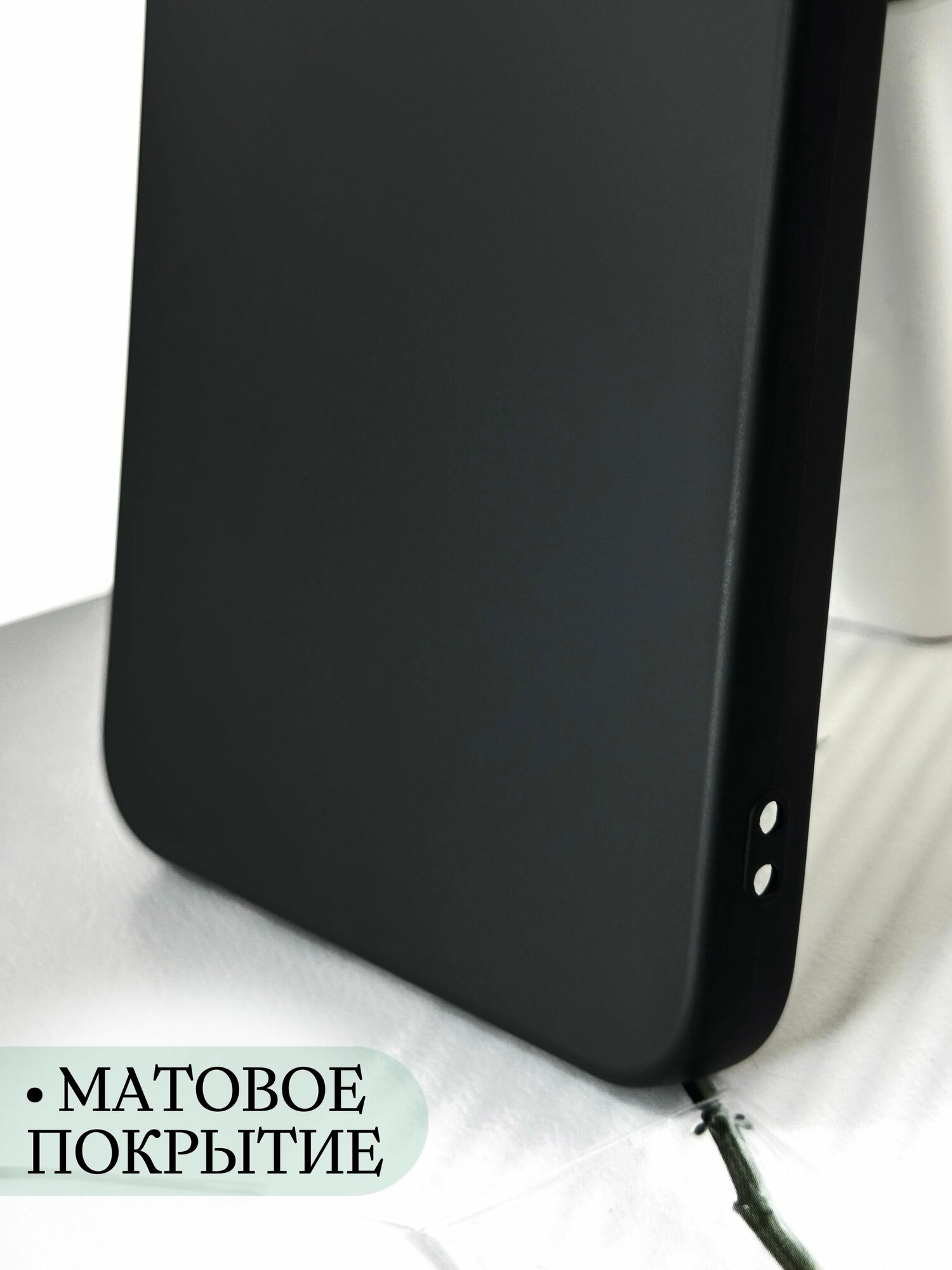 Чехол на Редми Нот 14 4G силиконовый / Xiaomi Redmi Note 14 чехол противоударный — фото 1