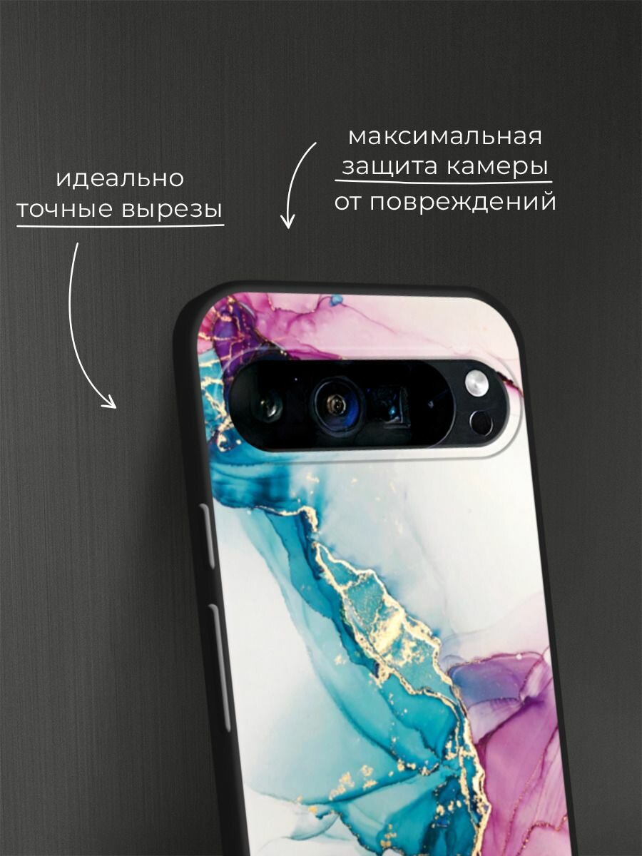 Черный матовый чехол на Google Pixel 9 Pro XL / Гугл Пиксель 9 Про XL с принтом "Розовые разводы рисунок" — фото 1