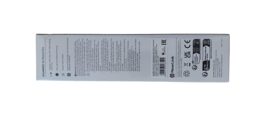Стилус HUAWEI M-Pencil Pro, белый, для планшета MatePad 12 X 2025 — фото 1