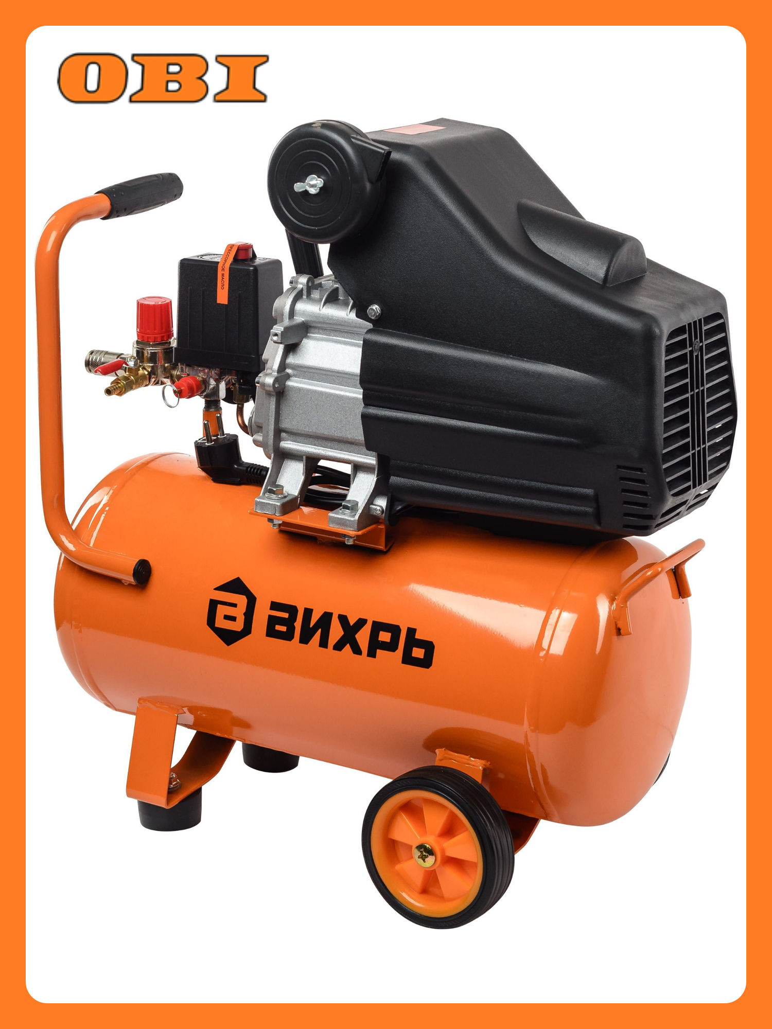 Компрессор масляный вихрь КМП-230/24