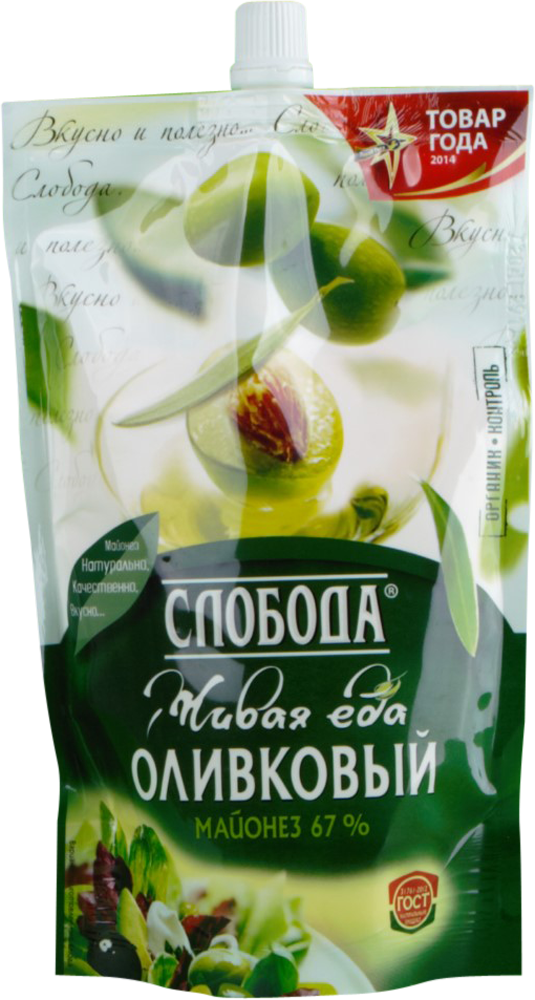 Майонез Слобода Оливковый, натуральный, 67% жирности, дой-пак, 400 мл — фото 1