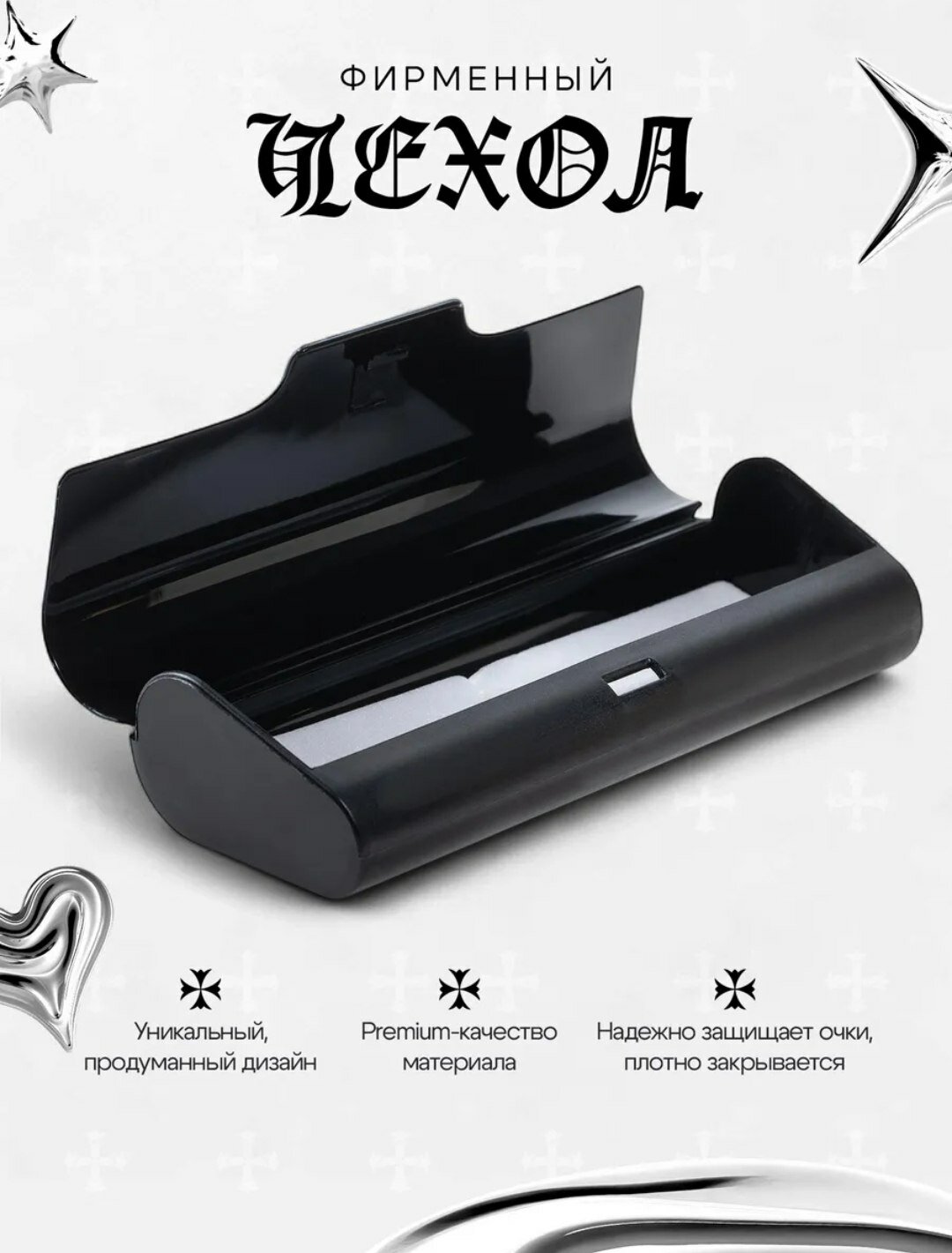 Сменные дужки , золотой, серебряный — фото 1